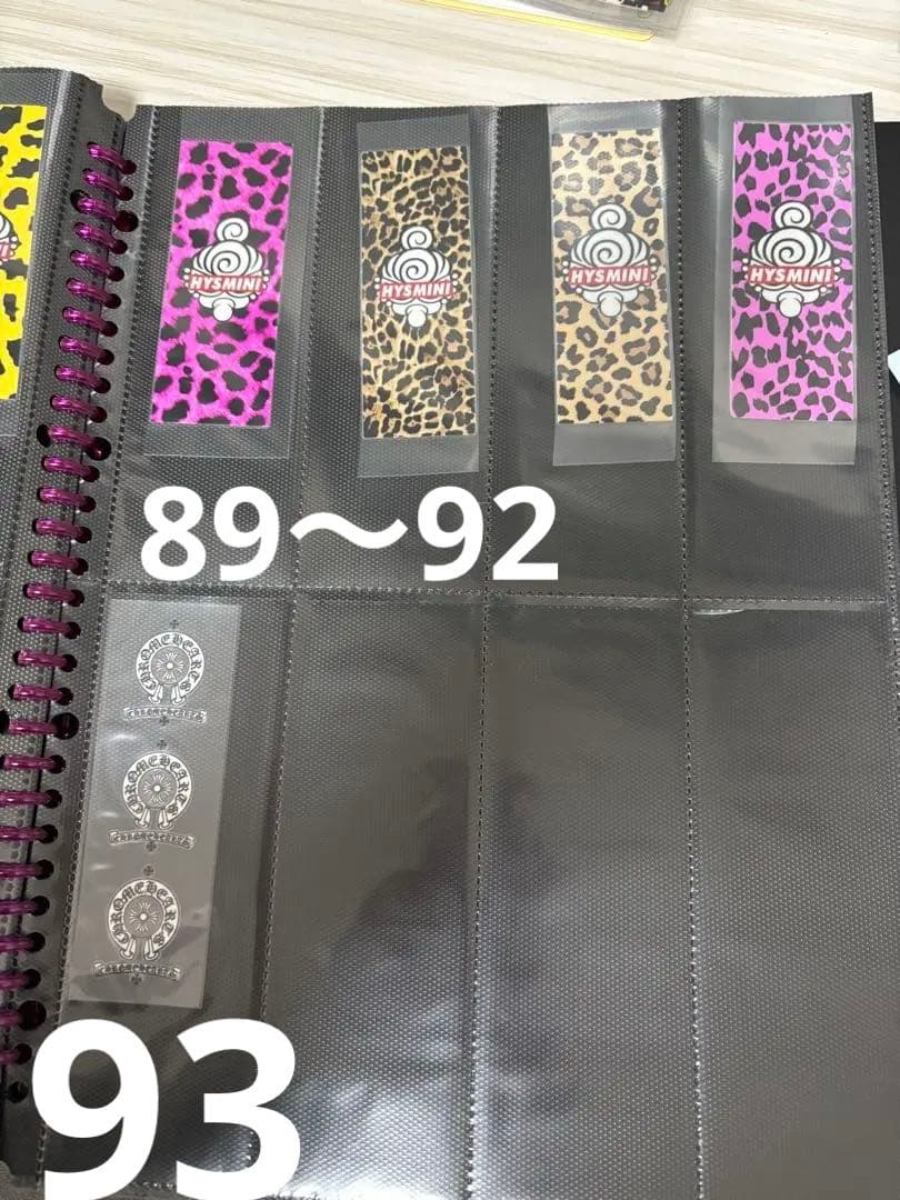 ヒス　ペンラ　まとめ