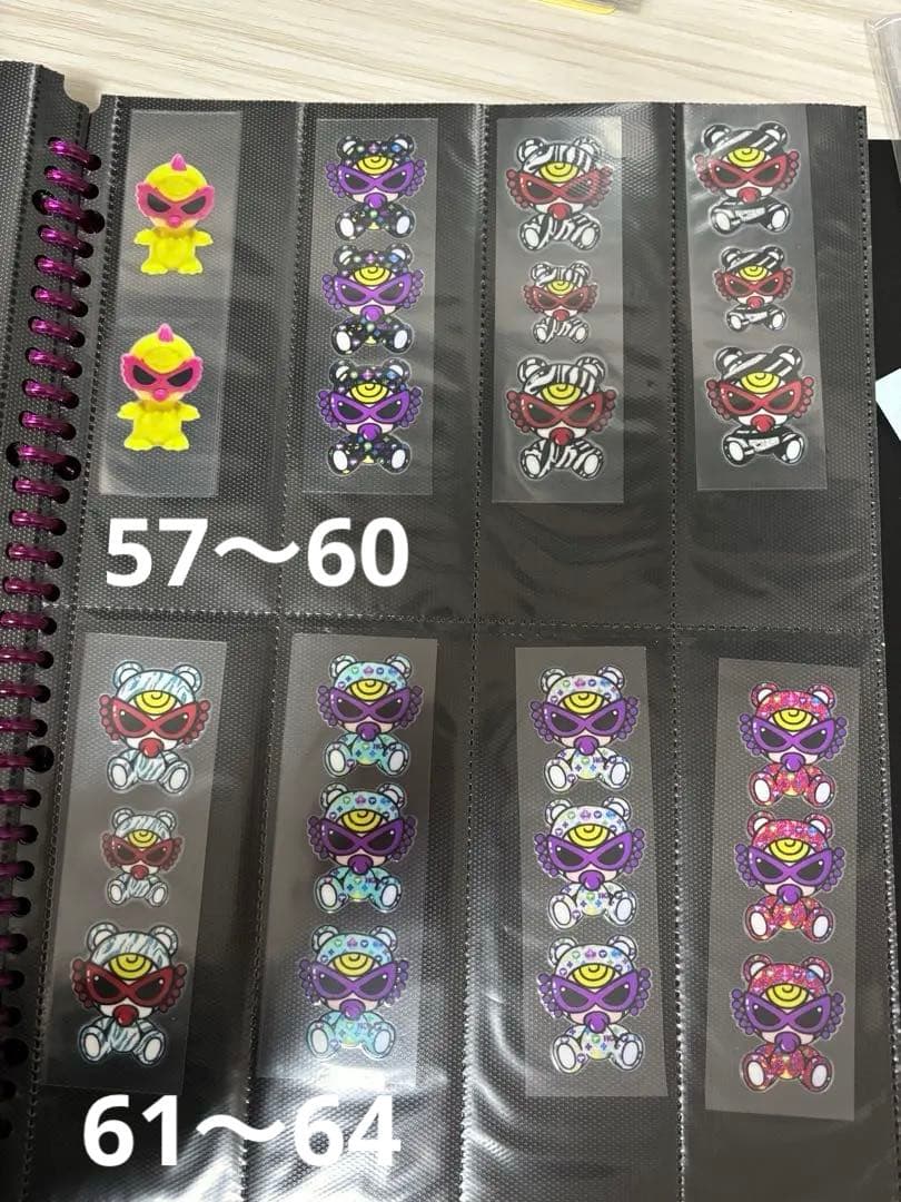 ヒス　ペンラ　まとめ