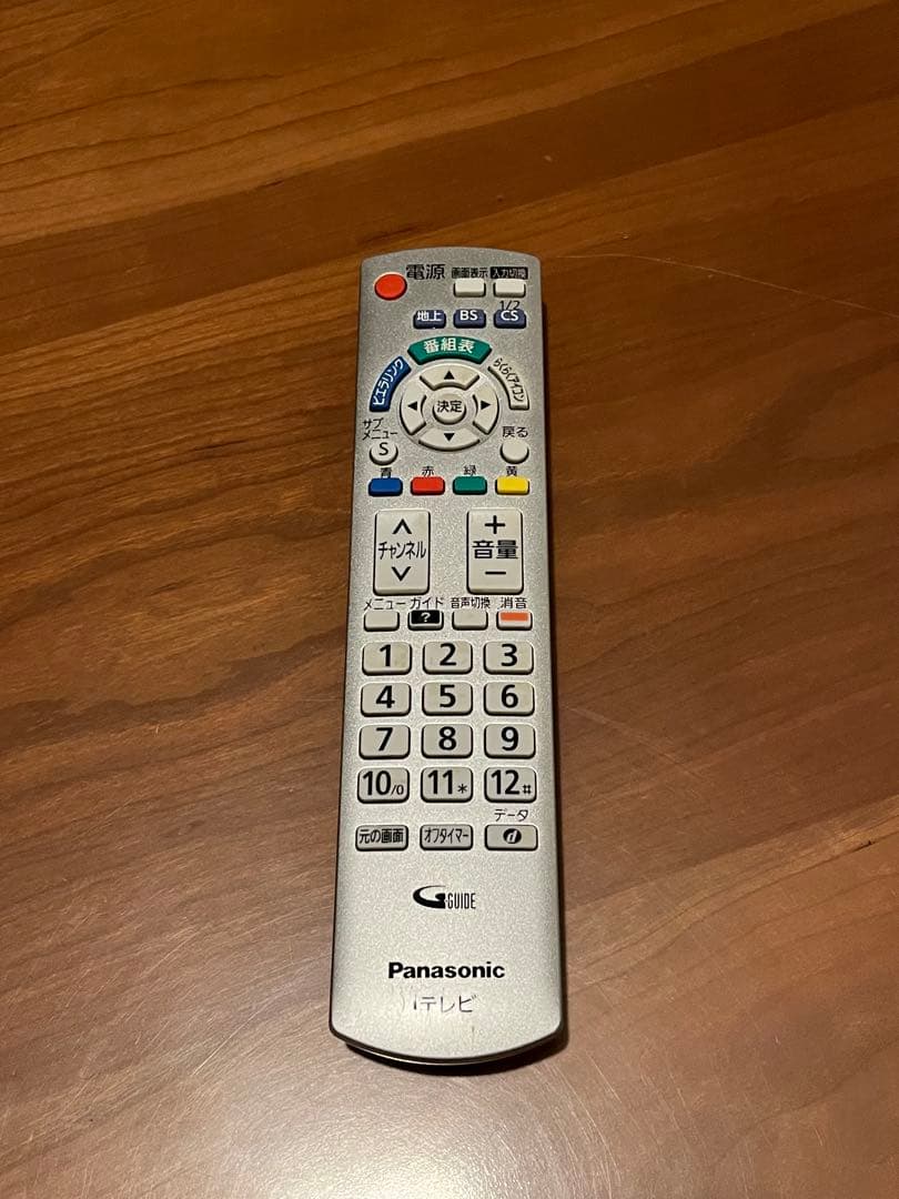 テレビ Panasonic VIERA TH-L37C3