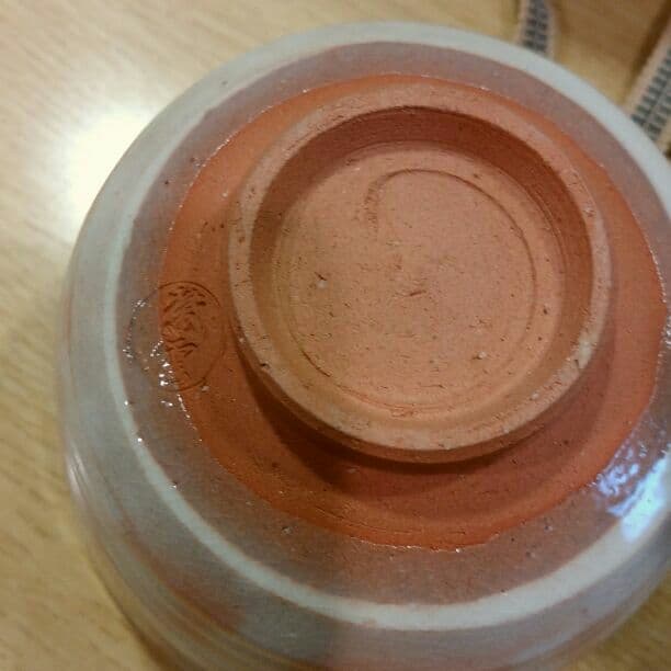 最終値下げ致しました。平安紫雲造乾山写柳燕茶碗