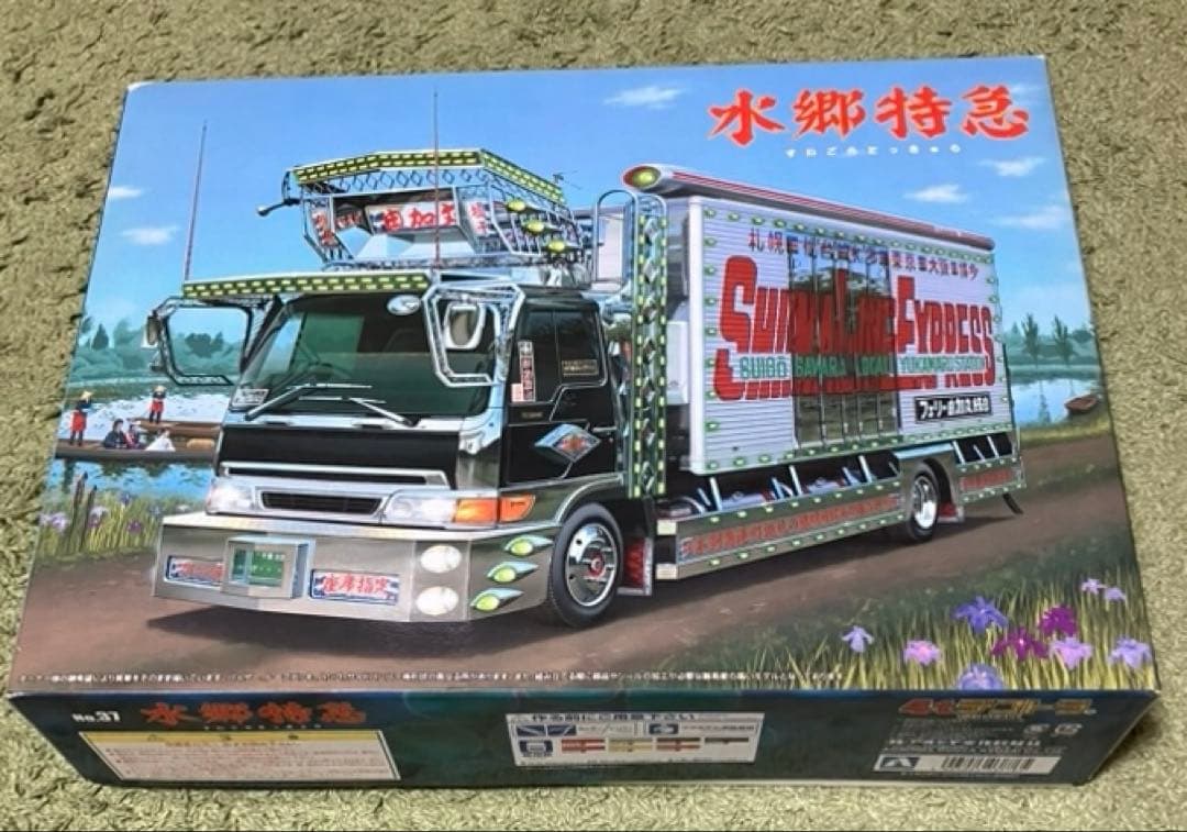椎名急送　由加丸　冷凍トレーラー　1/32 スケール　プラモデル　新品