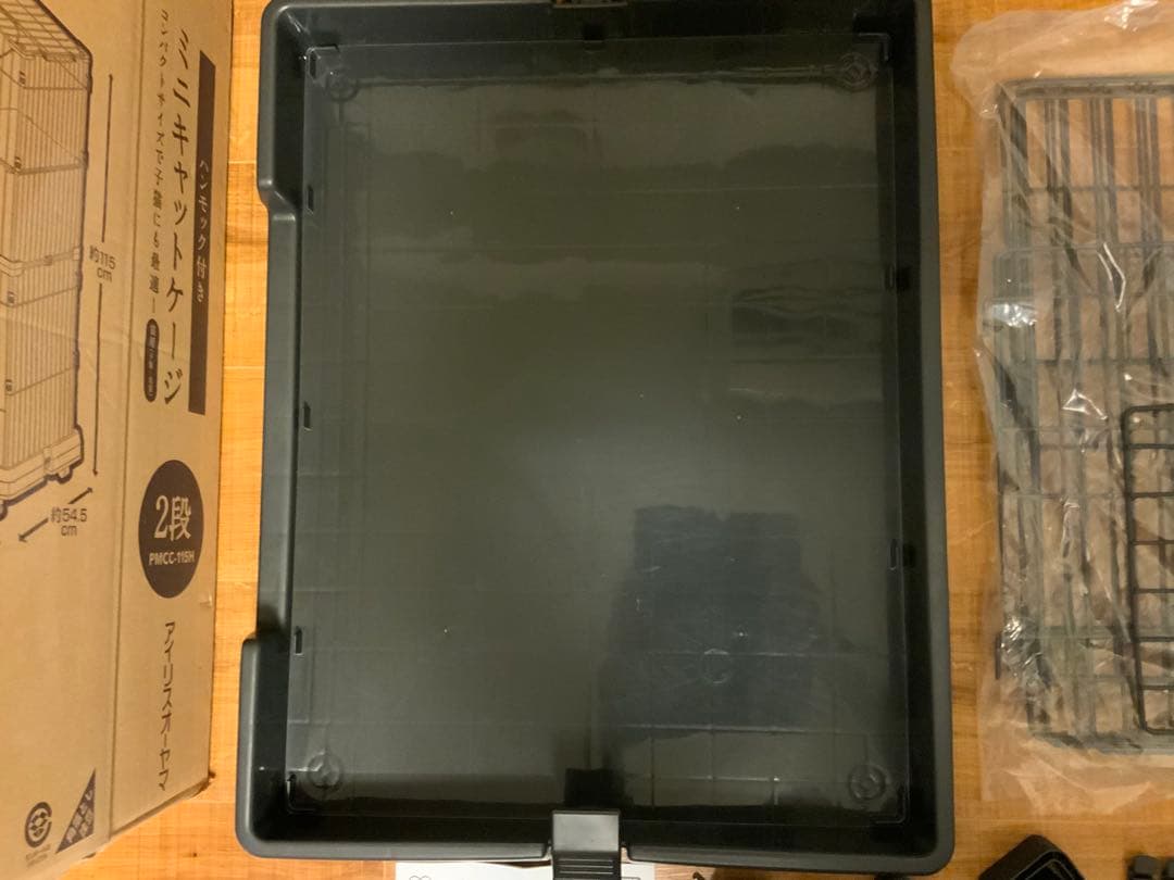 キャットケージ ミニ 2段 幅69cm キャスター付き アイリスオーヤマ グレー