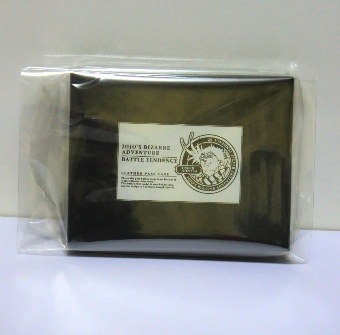ジョジョの奇妙な冒険 2013 レザーパスケース ジョセフ・ジョースター