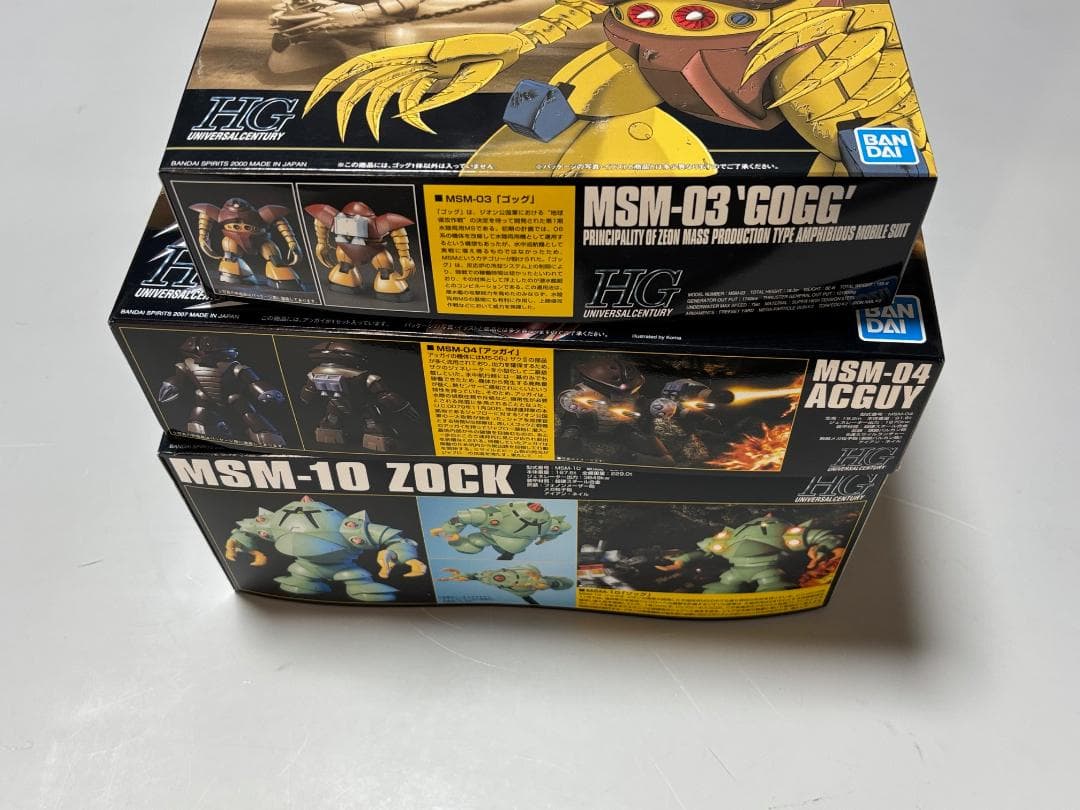 【ジオン軍水泳部３点セット】HG ゾック アッガイ ゴッグ