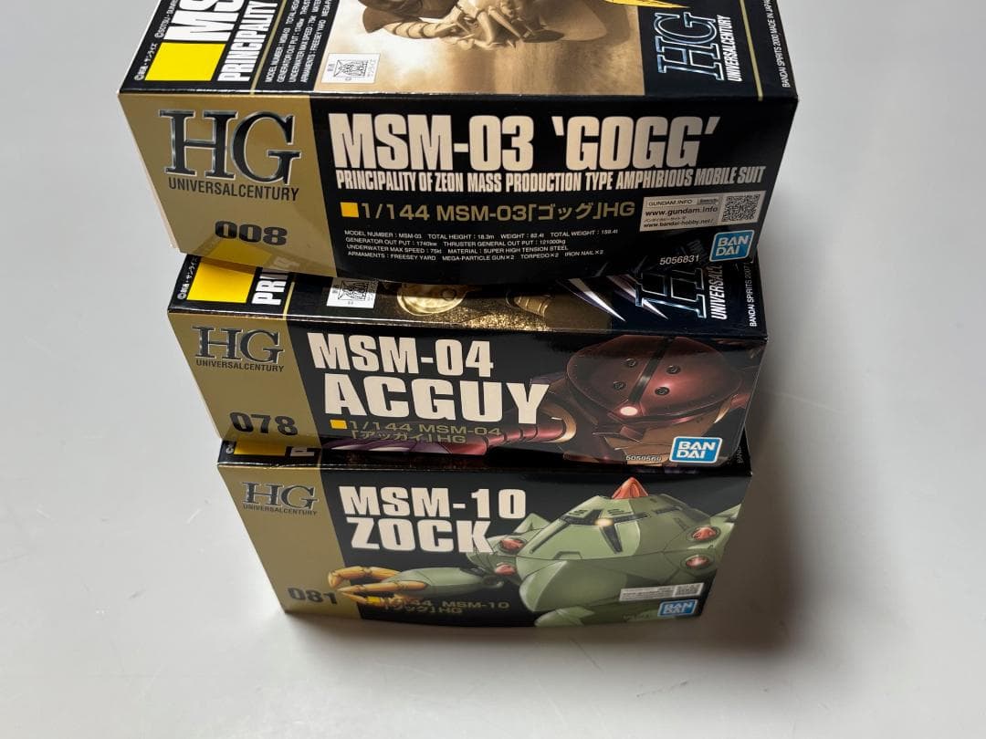 【ジオン軍水泳部３点セット】HG ゾック アッガイ ゴッグ