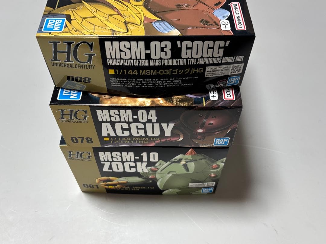 【ジオン軍水泳部３点セット】HG ゾック アッガイ ゴッグ