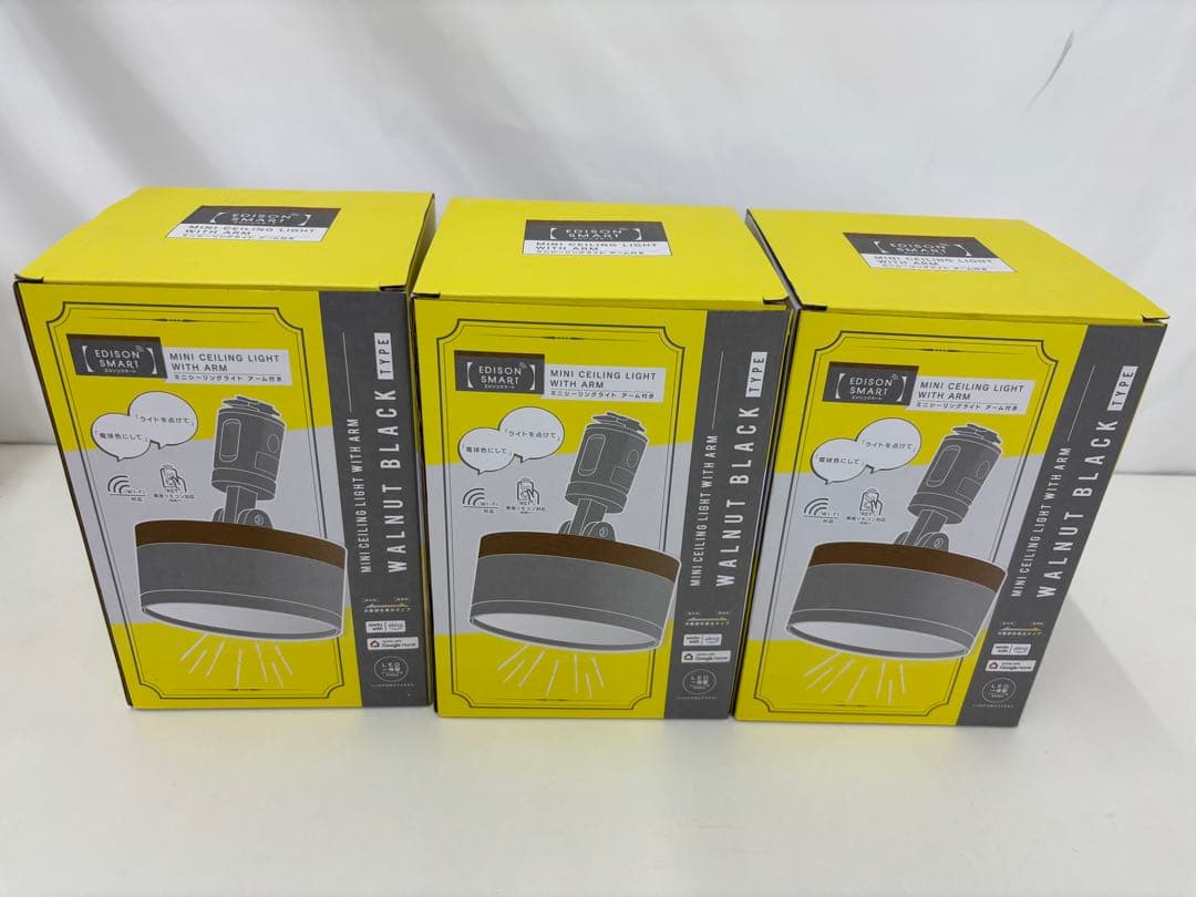 エジソンスマートミニシーリングライト ウッド調 アーム付き(ダクトレール用)