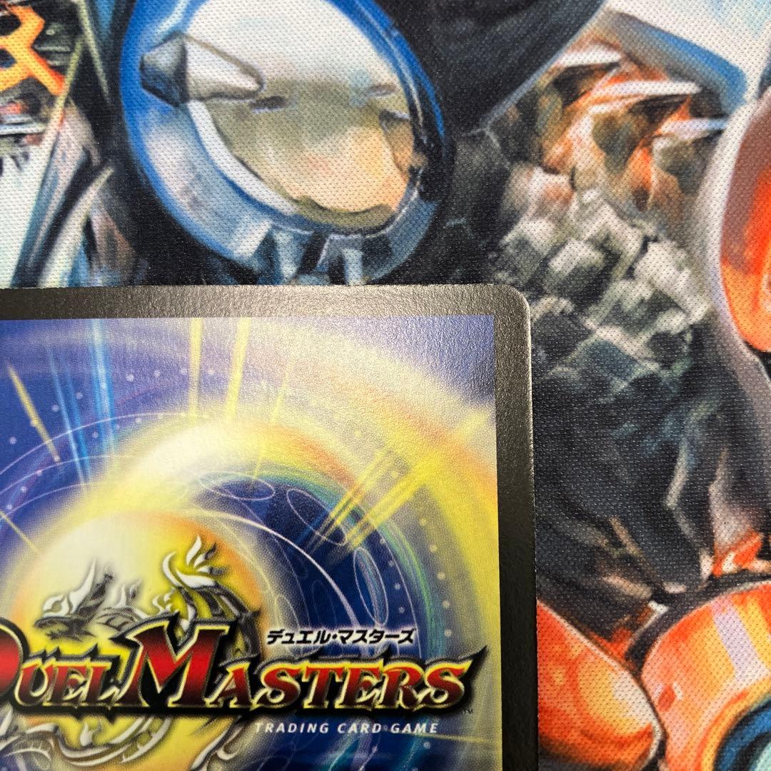 美品 キャプテンミリオンパーツ ワンオーナー