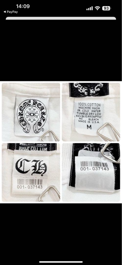 CHROME HEARTS ホワイト Tシャツ　Mサイズ