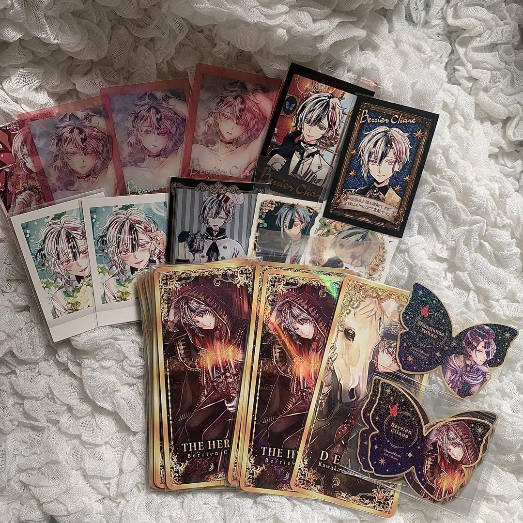 悪魔執事と黒い猫 あくねこ ベリアン ぱしゃこれ ナンジャ