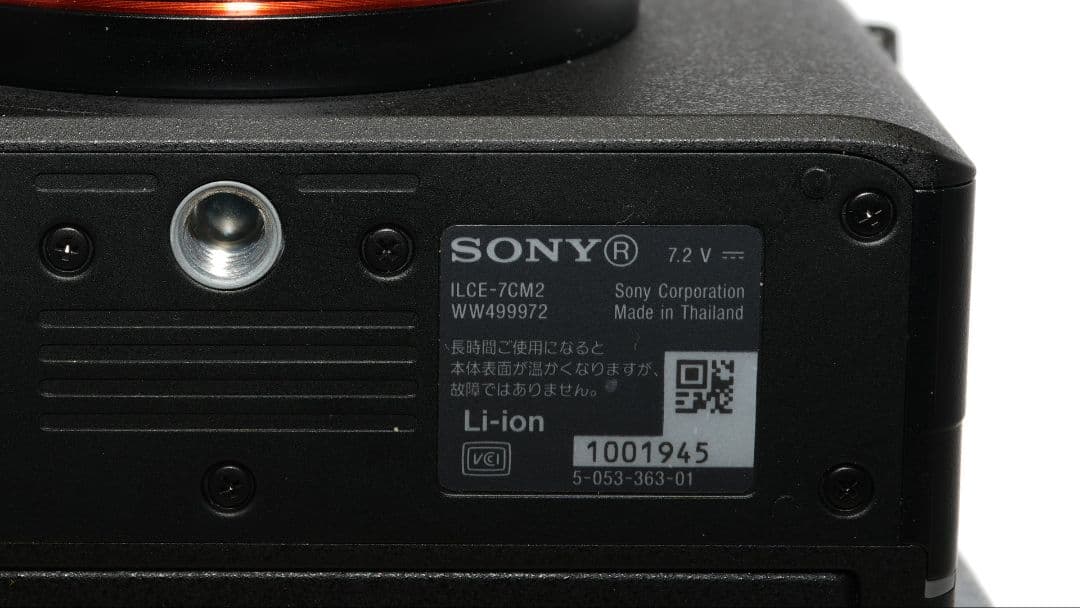 Sony α7CII ミラーレス一眼 28-60mmレンズキット