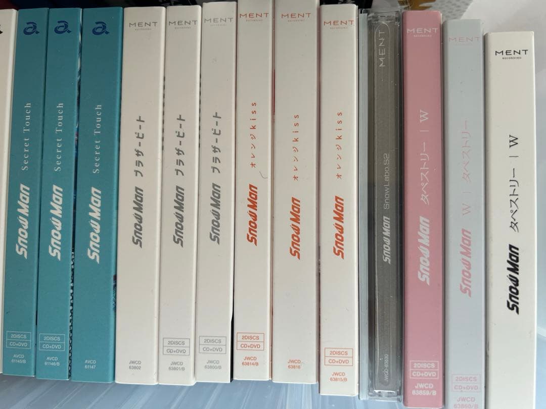 Man シングル CD 26枚まとめ売り