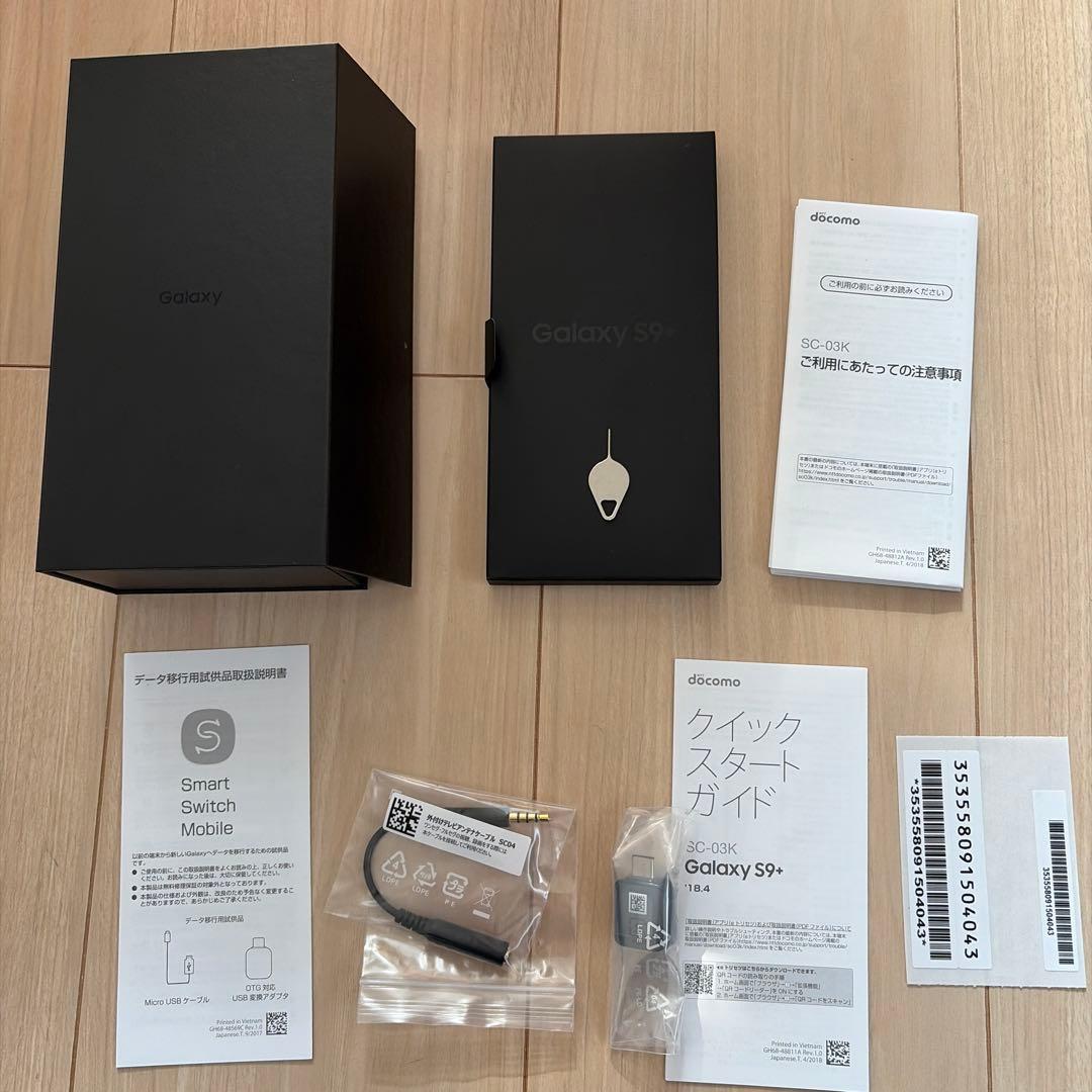 docomo Galaxy S9+ ブラック SIMロック解除済み 訳あり