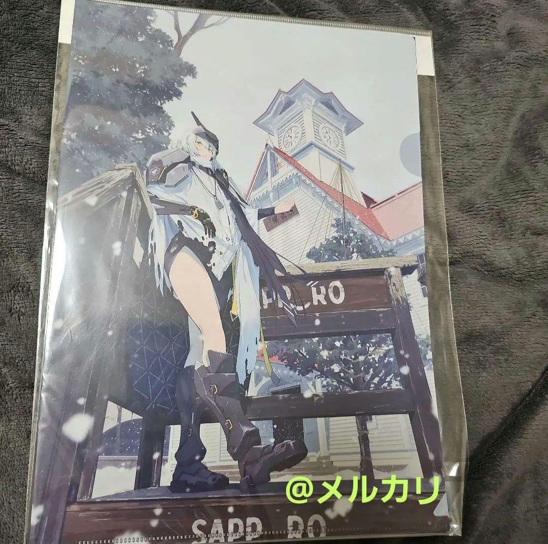 NIKKE 北海道 スノーホワイト クリアファイル