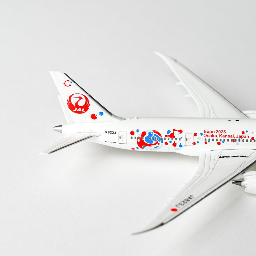 JAL B787-8★ミャクミャクJET 2号機 大阪・関西万博 1/400