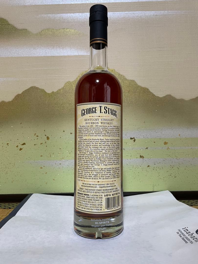 【ぽた】ジョージ・T・スタッグ 2020 65.2%