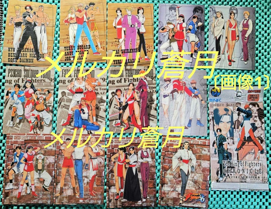 キングオブファイターズ　クロニクル 46枚　トレーディングカード KOF