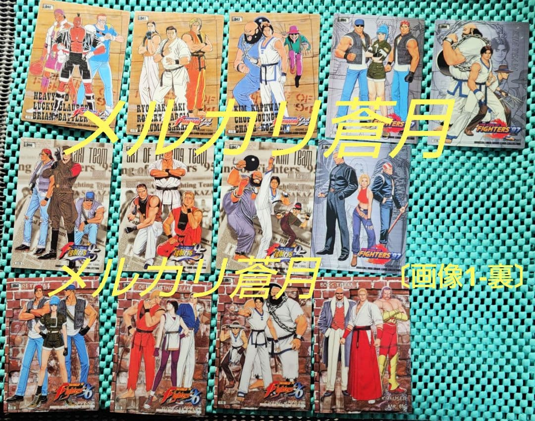 キングオブファイターズ　クロニクル 46枚　トレーディングカード KOF