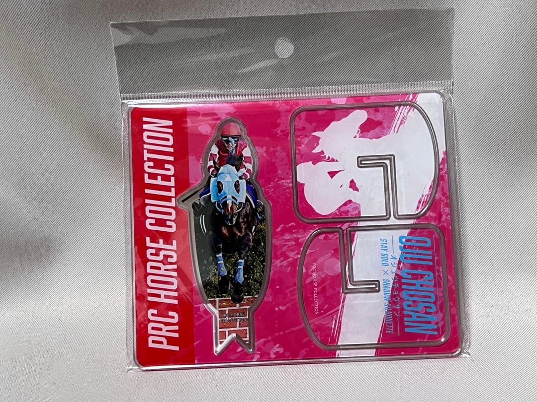 ゆらゆらアクリルスタンド　競馬　JRA 5枚セット