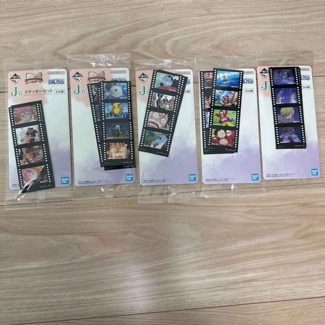 ONE PIECE ワンピース　一番くじ　D賞　ギガントネーム　他賞セット