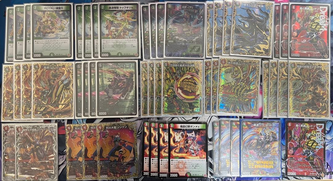 か*️様 デアリバイク デアリレッドゾーン デッキ