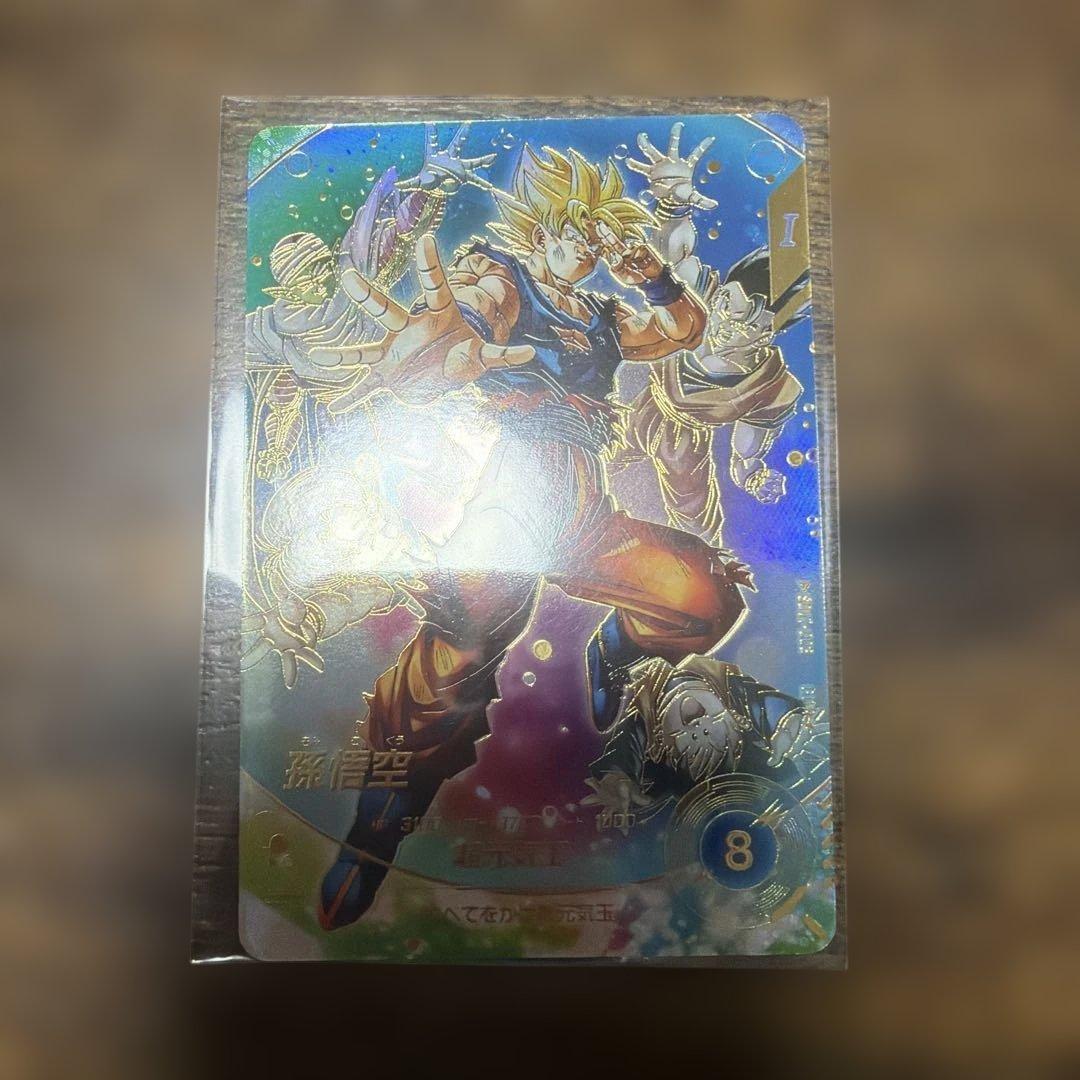 ドラゴンボールスーパーダイバーズ GDR★ SDV7-003 孫悟空　パラレル