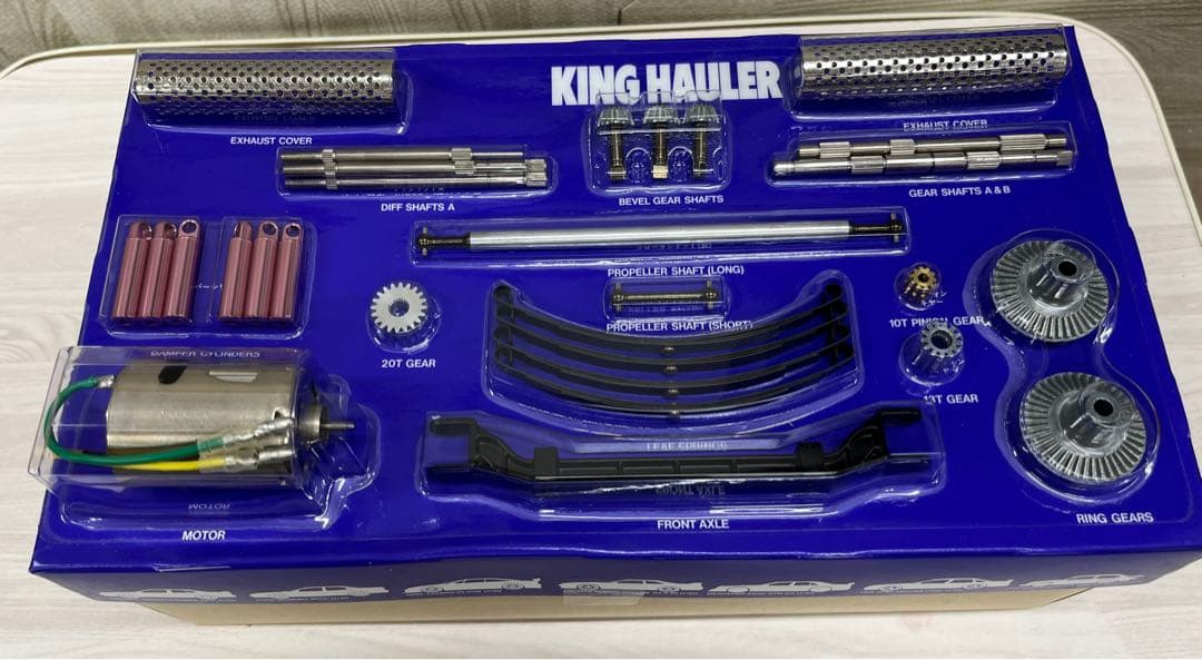 TAMIYA トレーラーヘッド・キングハウラー　メタリックスペシャル　1/14