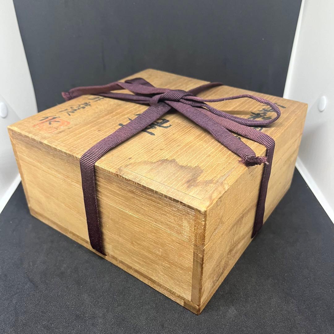 石井康治　金彩硝子　茶碗