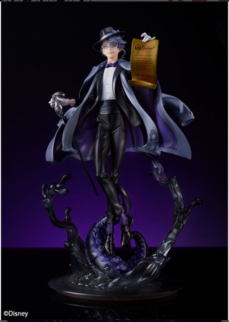 【早期特典付き】【開封済】アズール　フィギュア　8/1