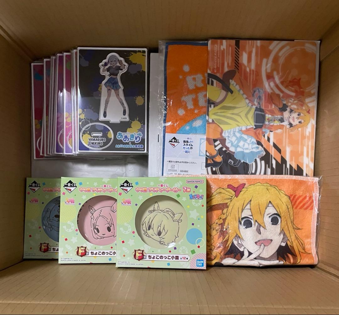 ノンジャンルまとめ売り 150点以上 缶バッジ ぬいぐるみ 紙類