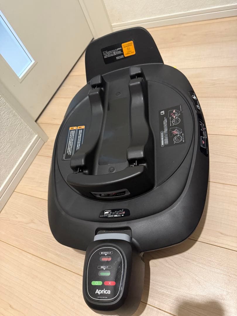 アップリカ 回転式チャイルドシート クルリラビッテエックス ネイビー Ｒ129