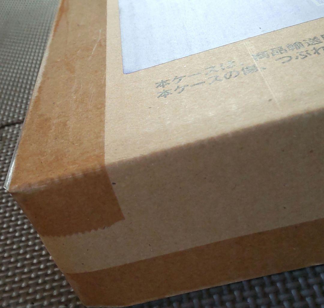 新品未開封 ドラゴンボールカードダス プレミアムセットvol.7