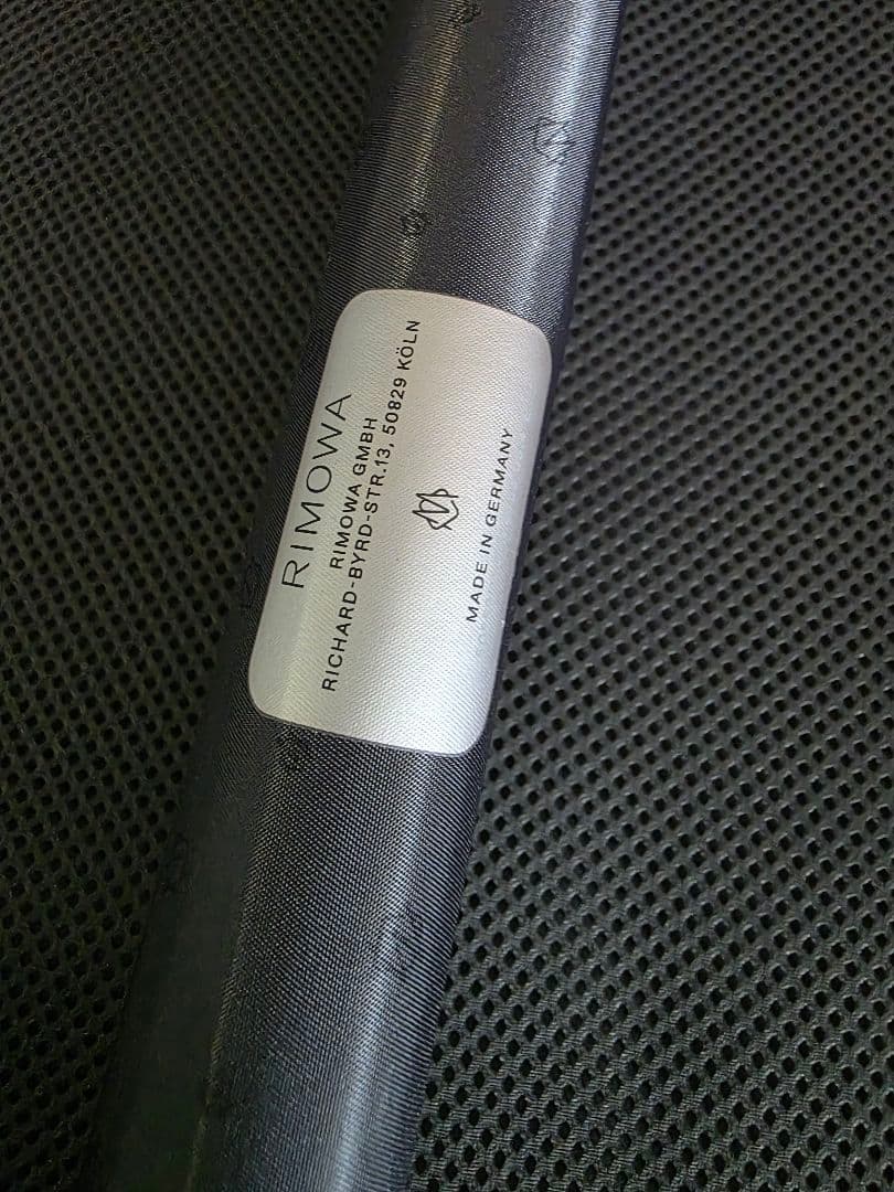 RIMOWA 機内用キャリーケース