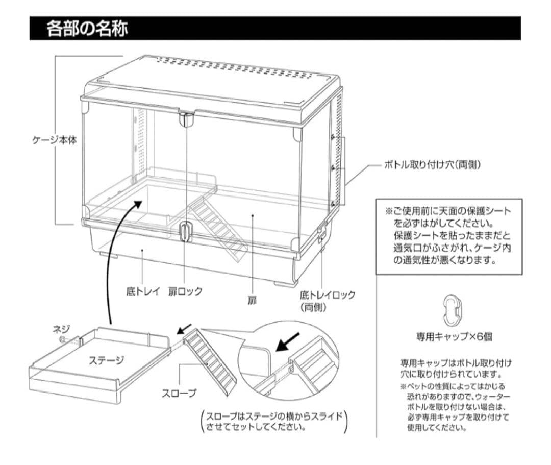 【美品】GEXジェックス　グラスハーモニー600high ハイ
