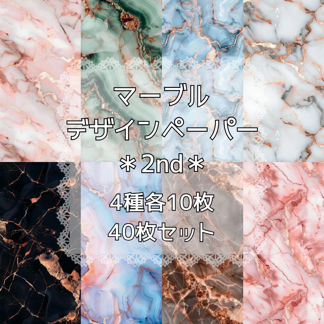 のん☆★様 23点【リクエスト】