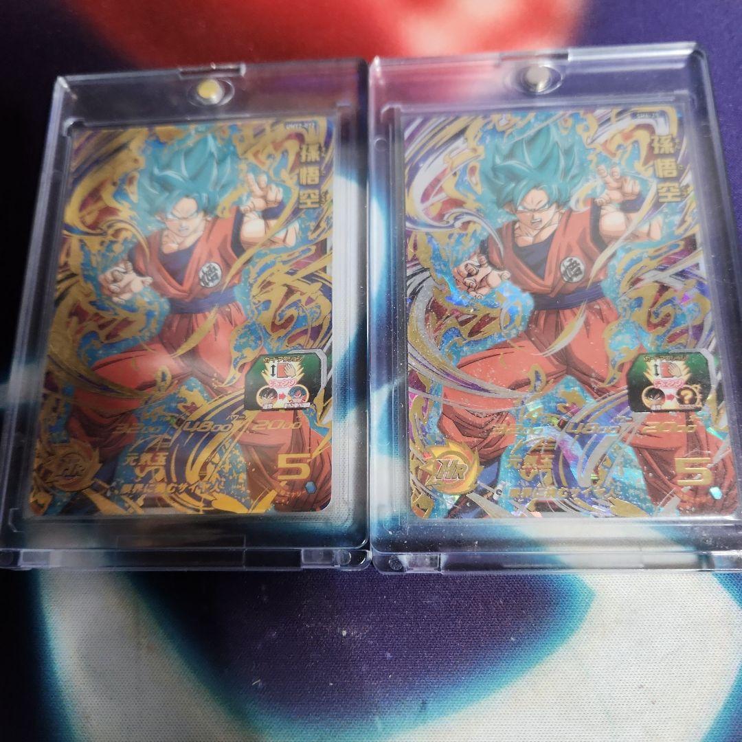 ドラゴンボールヒーローズ台湾版