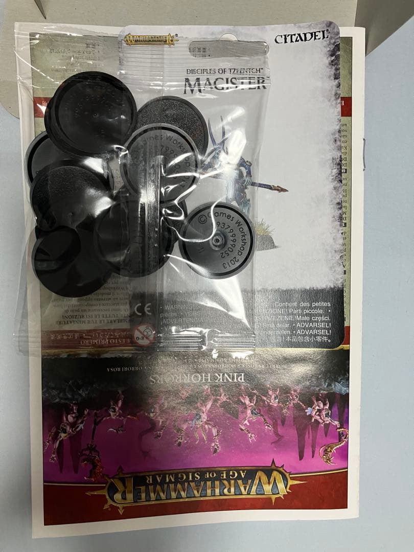 ウォーハンマー:ディサイプル・オヴ・ティーンチ：スリックスの妖術団