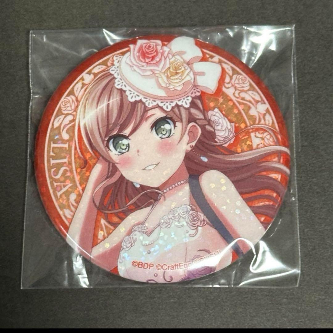 今井リサ タオル缶