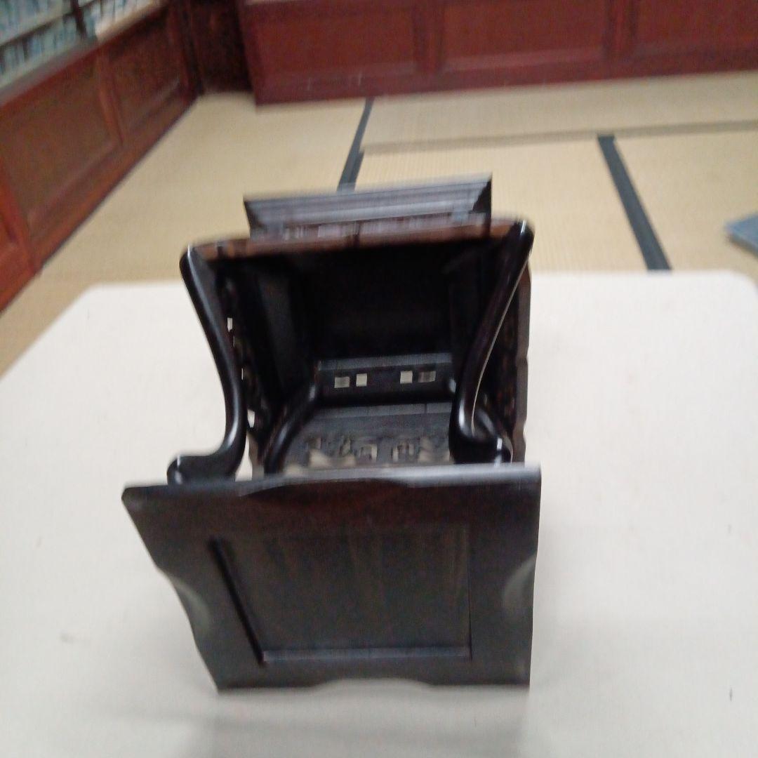 黒色木製座卓・ちゃぶ台　古い花台　黒檀