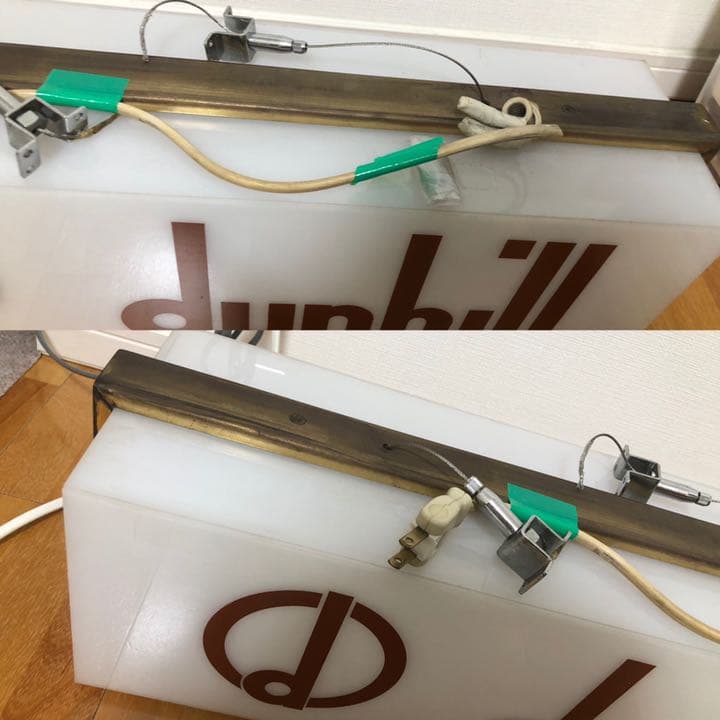 非売品　トラサルディ　ダンヒル　照明　吊り下げ　店舗什器　看板 希少　当時物