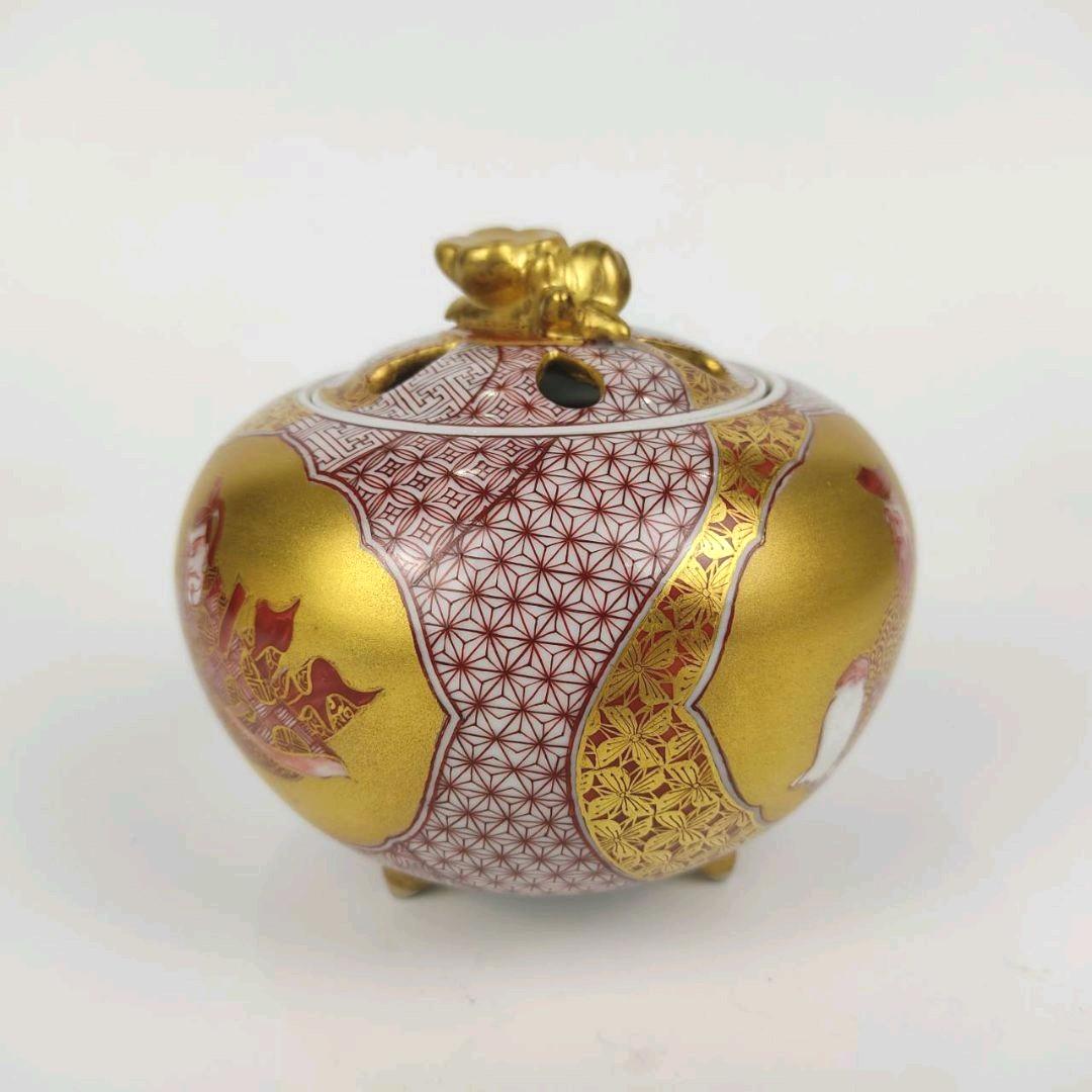 お値下げしました、住田正実作　九谷焼　赤絵小紋　香炉③