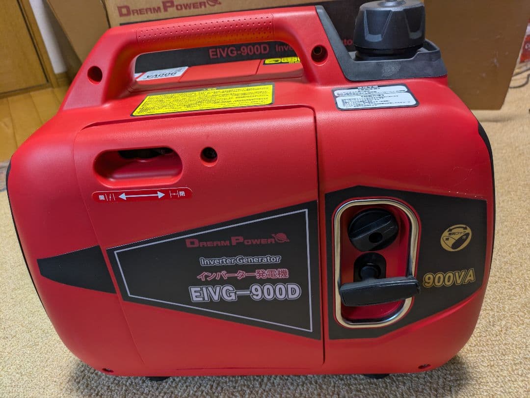 未使用●ナカトミ● インバーター発電機 EIVG-900D 非常用電源 防災備蓄