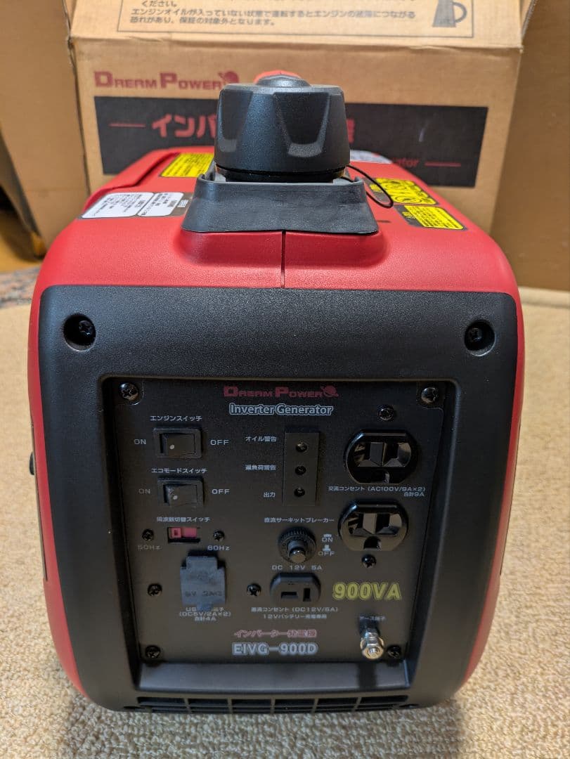 未使用●ナカトミ● インバーター発電機 EIVG-900D 非常用電源 防災備蓄