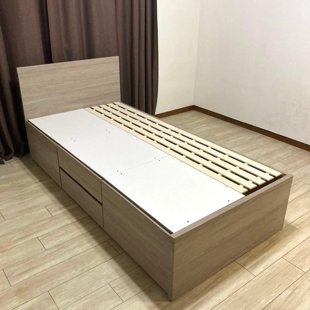 【自社配送エリア内限定販売】NITORI/ジオチェスト/シングルベッドフレーム