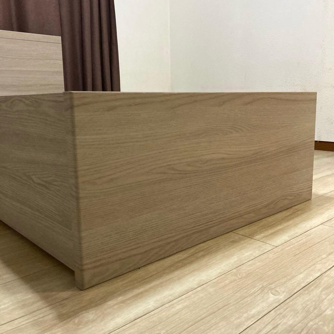 【自社配送エリア内限定販売】NITORI/ジオチェスト/シングルベッドフレーム