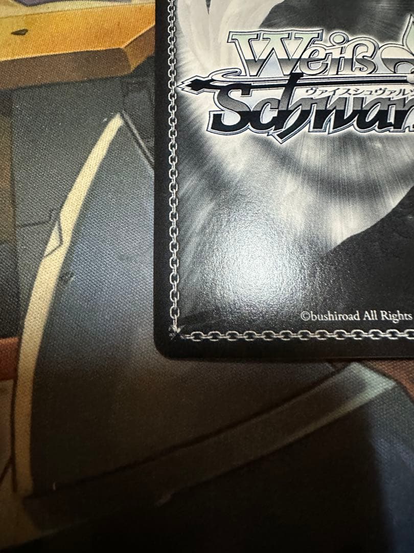 希望の星　承太郎&スタープラチナ　sp