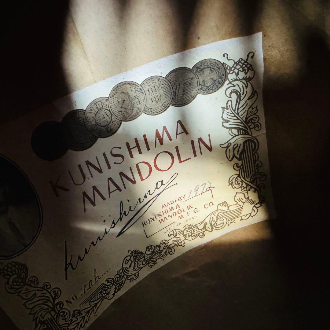 KUNISHIMA クニシマ　マンドリン　1972年　No.106
