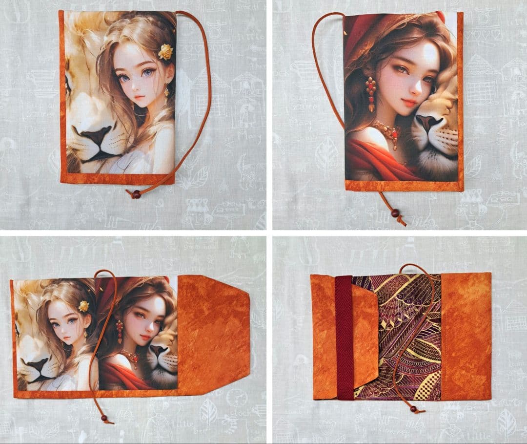 メモリー㉓ブックカバー