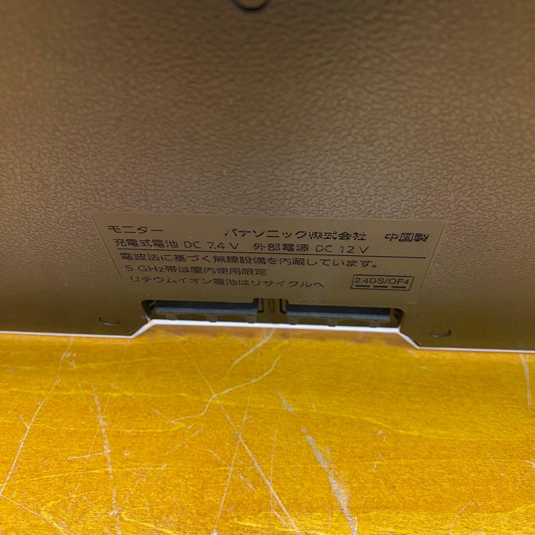 Panasonic パナソニック15インチプライベートビエラ UN-E10S