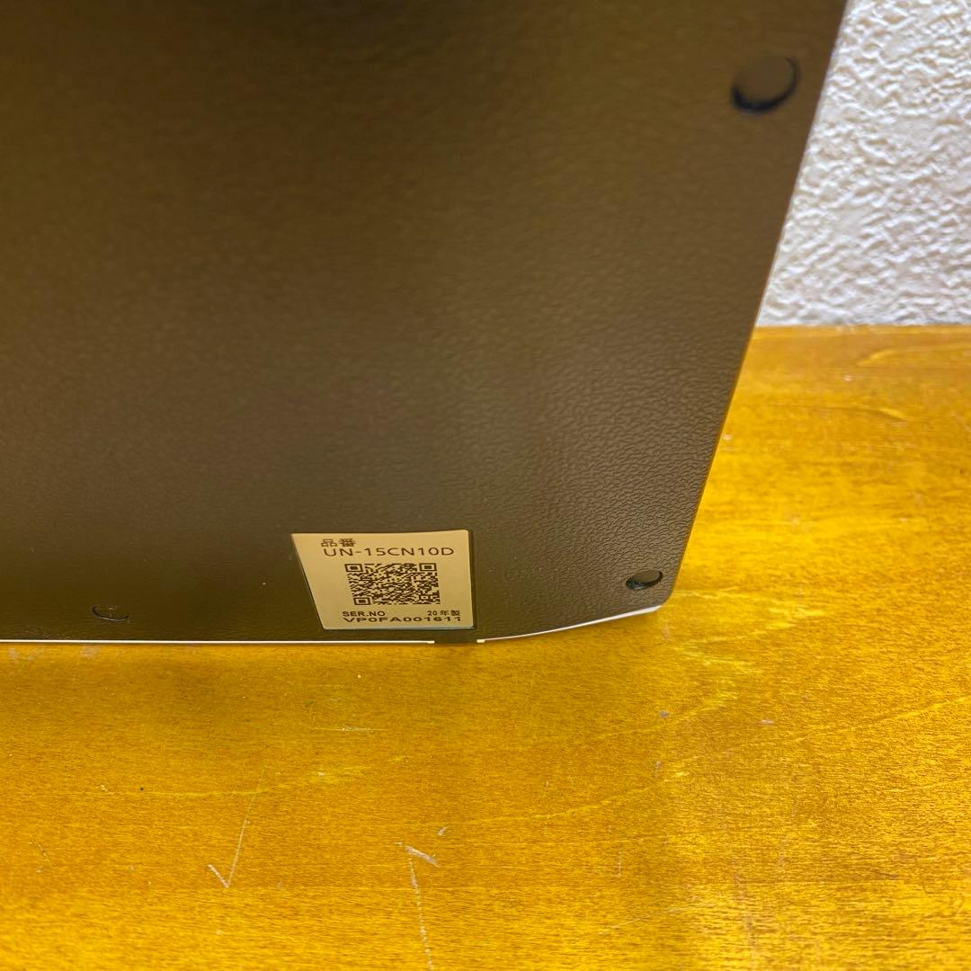 Panasonic パナソニック15インチプライベートビエラ UN-E10S